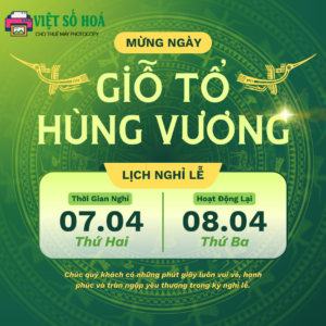 Thông Báo Lịch Nghỉ Lễ Giỗ Tổ Hùng Vương năm 2025
